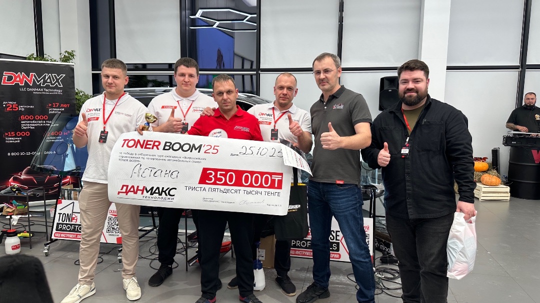 Участник чемпионата за работой