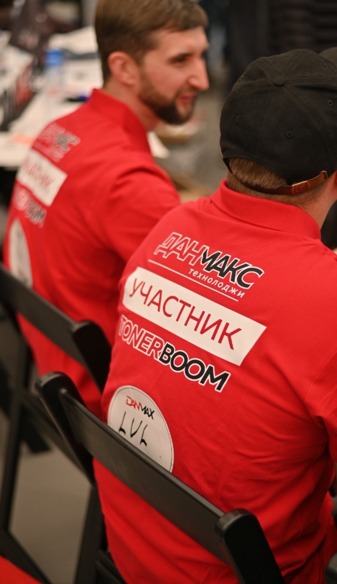 Партнёры и судьи чемпионата